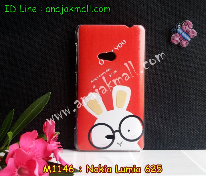 เคสโนเกีย 625,เคสสกรีนลาย Nokia 625,เคสพิมพ์ลายโนเกีย 625,เคสไดอารี่โนเกีย 625,เคสฝาพับโนเกีย 625,รับสกรีนเคส Nokia 625,เคสซิลิโคนโนเกีย 625,กรอบโนเกีย 625,กรอบฝาหลังโนเกีย 625,ซองโนเกีย 625,เคส Nokia 625,เคสหนังสกรีนลาย Nokia 625,กรอบพลาสติกวันพีชโนเกีย 625,เคสฝาพับลายการ์ตูน Nokia 625,รับพิมพ์ลาย Nokia 625,เคสหนังสกรีนลาย Nokia 625,เคสฝาพับ Nokia 625,เคสไดอารี่ Nokia 625,เคสซิลิโคนพิมพ์ลาย Nokia 625,เคสแข็งพิมพ์ลาย Nokia 625,ฝาครอบหลังโนเกีย 625,เคสแข็งพลาสติกลายการ์ตูนโนเกีย 625,กรอบฝาหลังลายการ์ตูน Nokia 625,เคสกระเป๋า Nokia 625,เคสโชว์เบอร์โนเกีย 625,รับทำลายเคส Nokia 625,สั่งทำลายเคส Nokia 625,สั่งพิมพ์ลาย Nokia 625,เคสแข็งลายการ์ตูน Nokia 625,สกรีนพลาสติก โนเกีย 625,เคสแข็งสกรีนลาย โนเกีย 625,เคสฝาพับการ์ตูน Nokia 625,เคสตัวการ์ตูน Nokia 625,เคสคริสตัล Nokia 625,เคสยางสกรีนลาย Nokia 625,เคสยางนิ่มลายการ์ตูน Nokia 625,เคสประดับ Nokia 625,ฝาพับสกรีนเคส โนเกีย 625,เคสยางนิ่มลายการ์ตูน โนเกีย 625,เคสนิ่มลายการ์ตูน Nokia 625,เคสประกอบ Nokia 625,เคส 2 ชั้น Nokia 625,เคสพลาสติก Nokia 625,เคสพลาสติกลายการ์ตูน Nokia 625,เคสยางนิ่ม Nokia 625,เคสยางนิ่มลายการ์ตูน Nokia 625,เคสซิลิโคนลายการ์ตูน Nokia 625